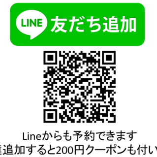 line(3)